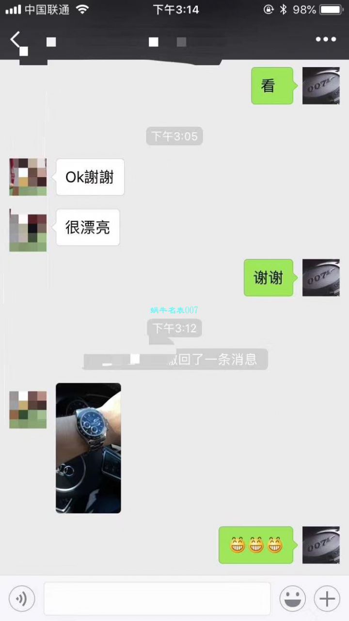 【N Factory 最新神作～原装结构4130 Ditongna 】 Rolex  Cosmograph Daytona  Ditongna  Best  Replica Copy  Watches 116520-78590 黑盘 wrist watches (黑钢迪) / R216
