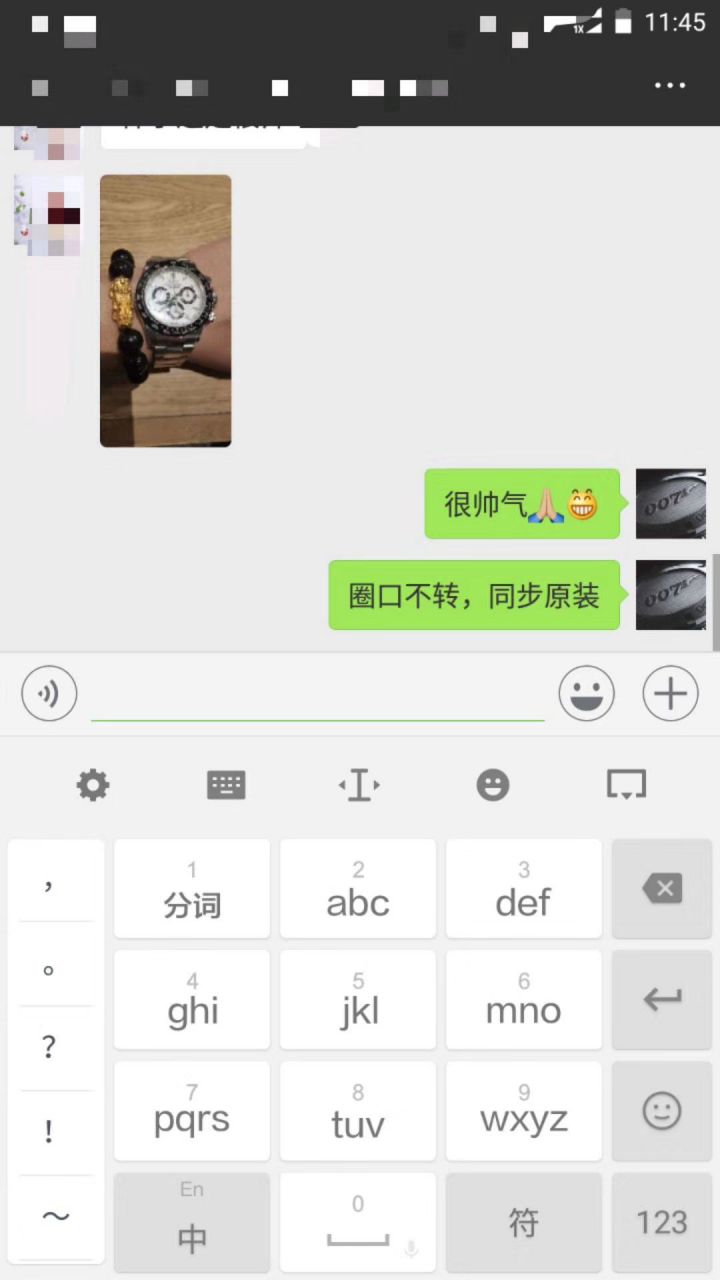 【N Factory 最新神作～原装结构4130 Ditongna 】 Rolex  Cosmograph Daytona  Ditongna  Best  Replica Copy  Watches 116520-78590 黑盘 wrist watches (黑钢迪) / R216