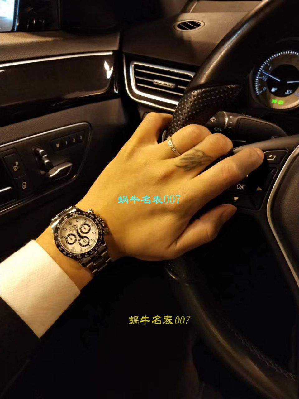 【N Factory  Perfect  High quality  Replica Watches 】 Rolex  Cosmograph Daytona  Ditongna 系列116506-78596冰蓝盘棕色计时外圈 wrist watches  / R236