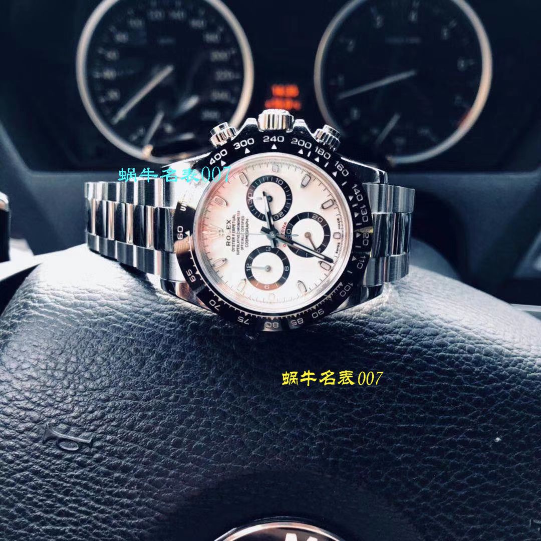 【N Factory  Perfect  High quality  Replica Watches 】 Rolex  Cosmograph Daytona  Ditongna 系列116506-78596冰蓝盘棕色计时外圈 wrist watches  / R236