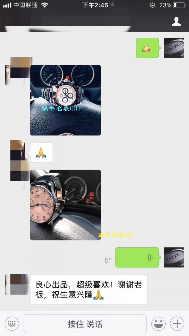 【N Factory  Perfect  High quality  Replica Watches 】 Rolex  Cosmograph Daytona  Ditongna 系列116506-78596冰蓝盘棕色计时外圈 wrist watches  / R236