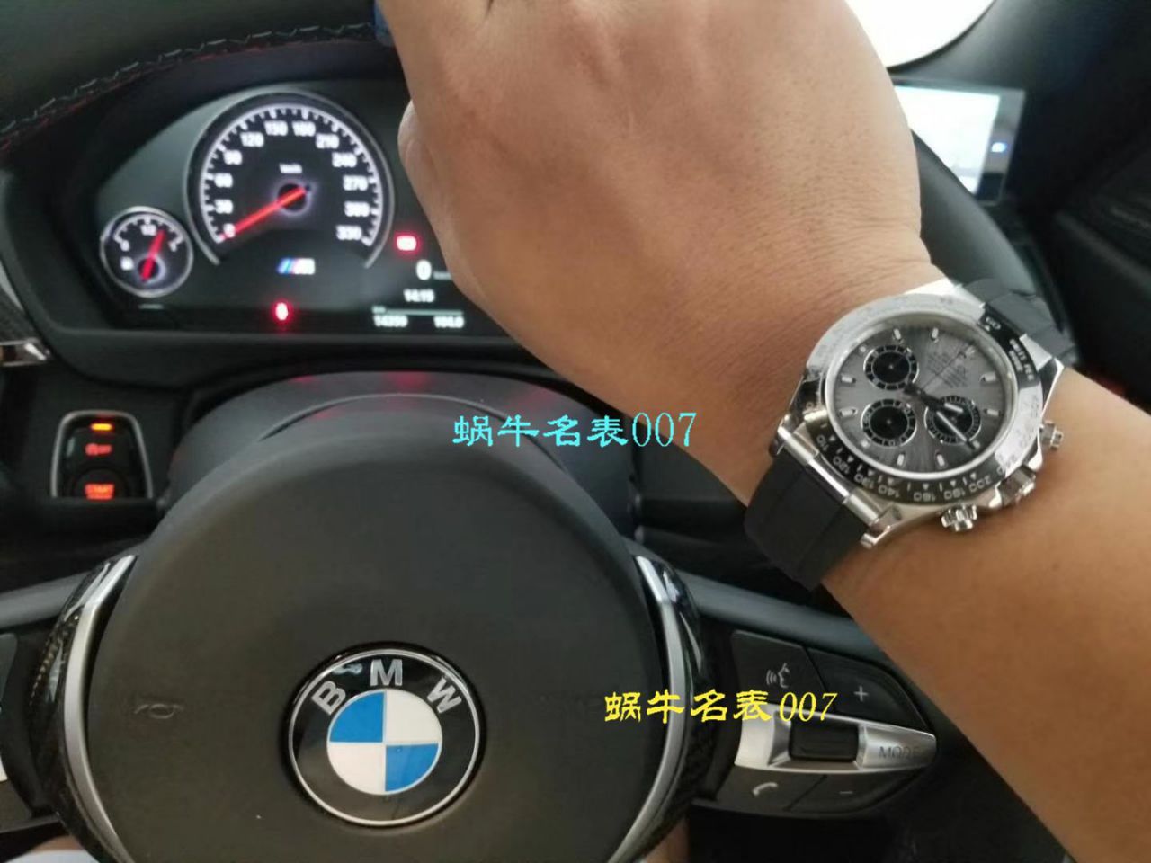 【N Factory  Perfect  High quality  Replica Watches 】 Rolex  Cosmograph Daytona  Ditongna 系列116506-78596冰蓝盘棕色计时外圈 wrist watches  / R236
