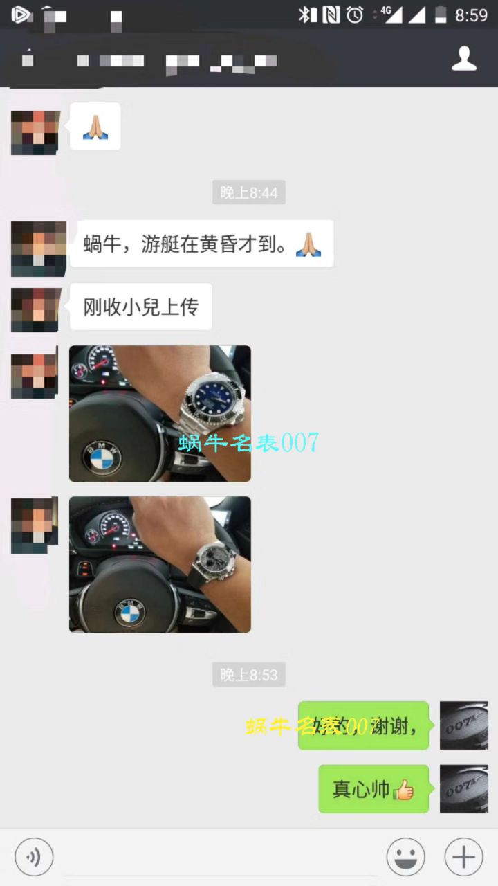 【N Factory  Perfect  High quality  Replica Watches 】 Rolex  Cosmograph Daytona  Ditongna 系列116506-78596冰蓝盘棕色计时外圈 wrist watches  / R236