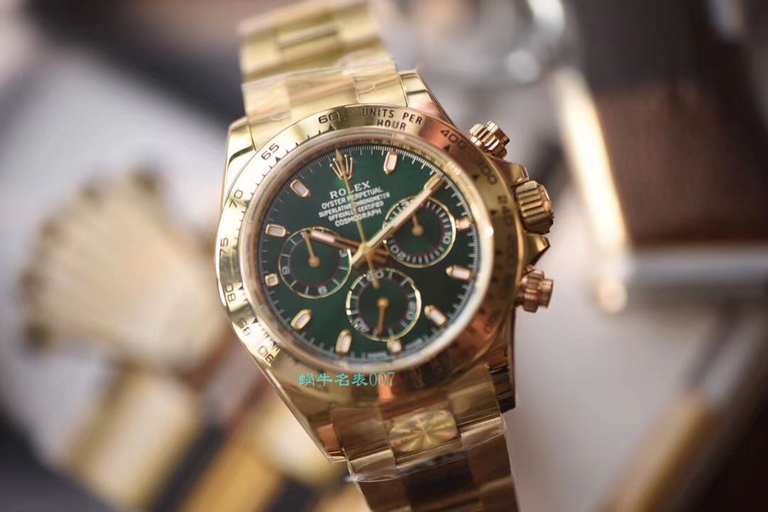  Rolex  Cosmograph Daytona  Ditongna 系列116508绿盘男士机械 wrist watches 【AR Perfect  Replica Watches 】 / R275