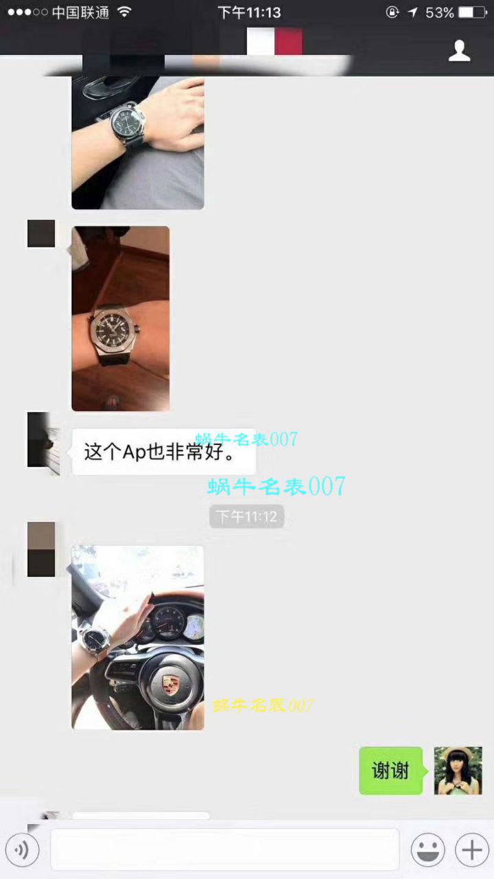 【JF Perfect  High quality  Replica 】 Video analysis Audemars Piguet  Royal Oak Offshore 系列15703ST.OO.A002CA.01 wrist watches ，全新V9S超强版正式闪亮登场 / AP156