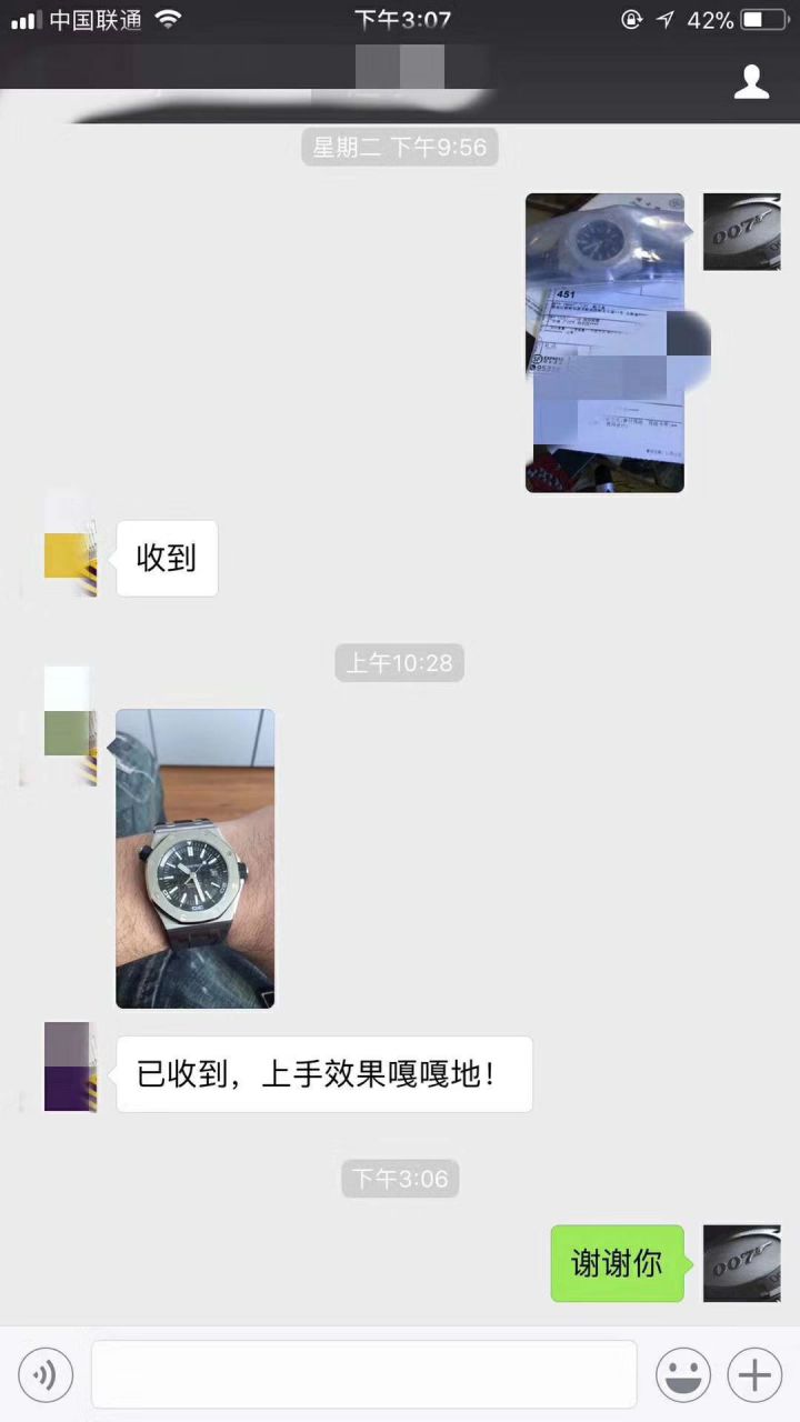 【JF Factory 1:1 Replica Watches 】Audemars Piguet AP皇家橡树离岸经典15703ST.OO.A002CA.01男士 Watches  / AP095B