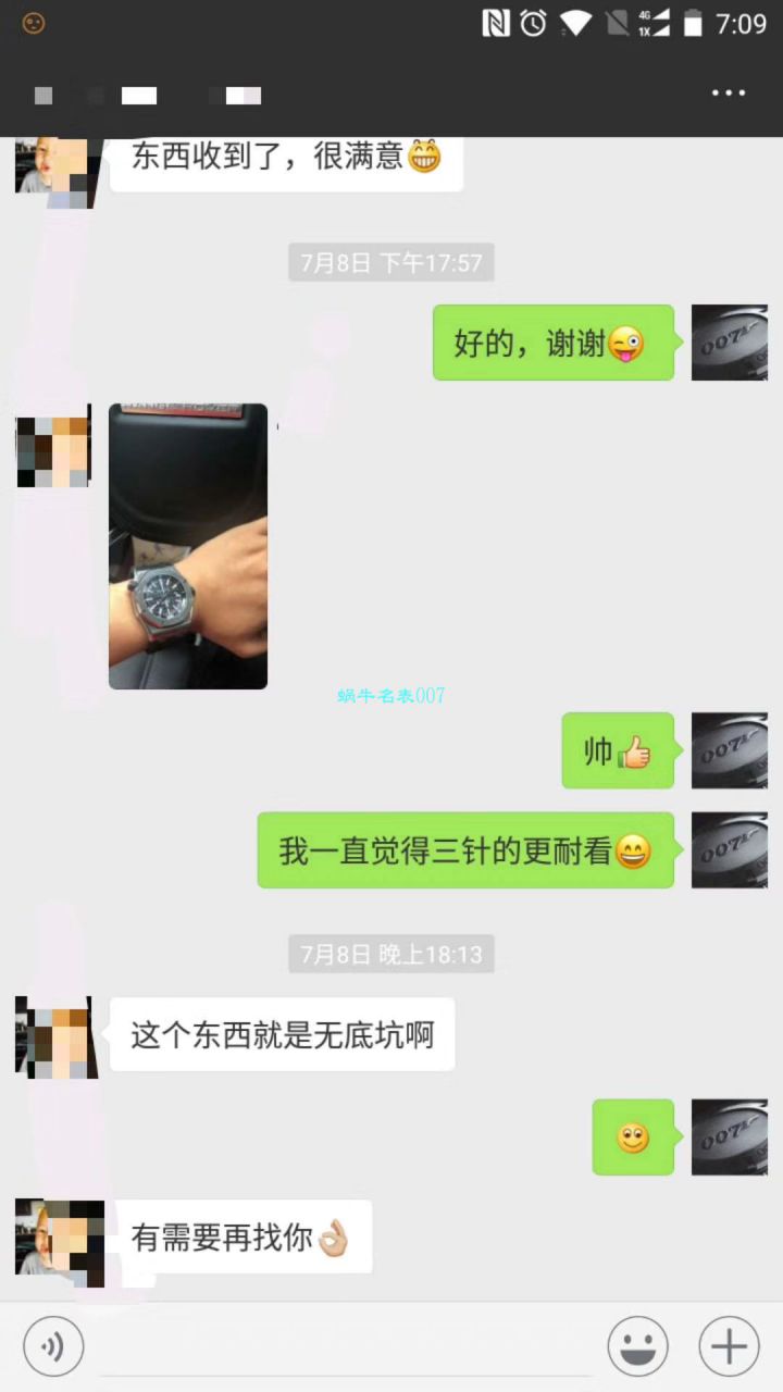 【JF Factory 1:1 Replica Watches 】Audemars Piguet AP皇家橡树离岸经典15703ST.OO.A002CA.01男士 Watches  / AP095B