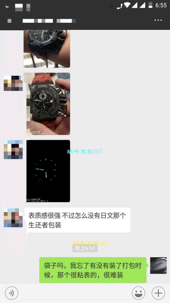【N Factory 1:1 Replica Watches 】Audemars Piguet  Royal Oak Offshore 系列幸存者26165IO.00.A002CA.01机械 wrist watches  / AP062