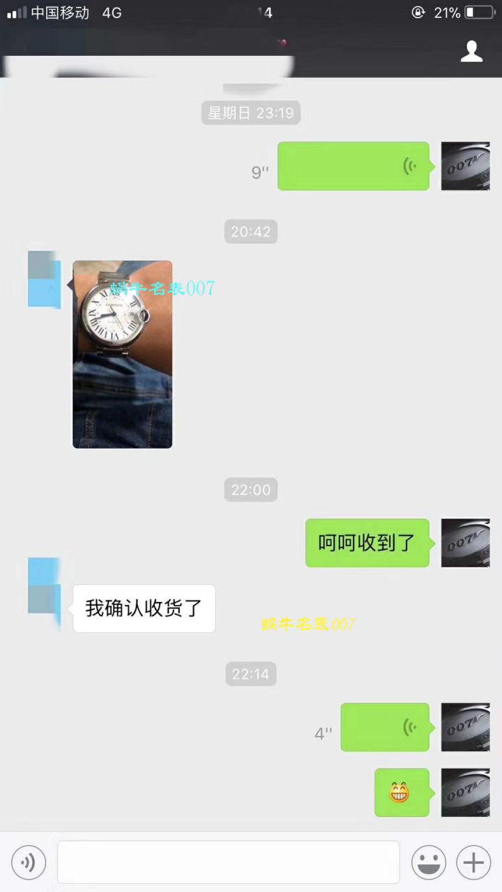  Cartier  蓝气球系列W69012Z4 wrist watches 【V6 Perfect  High quality  Replica Watches 】 / K187