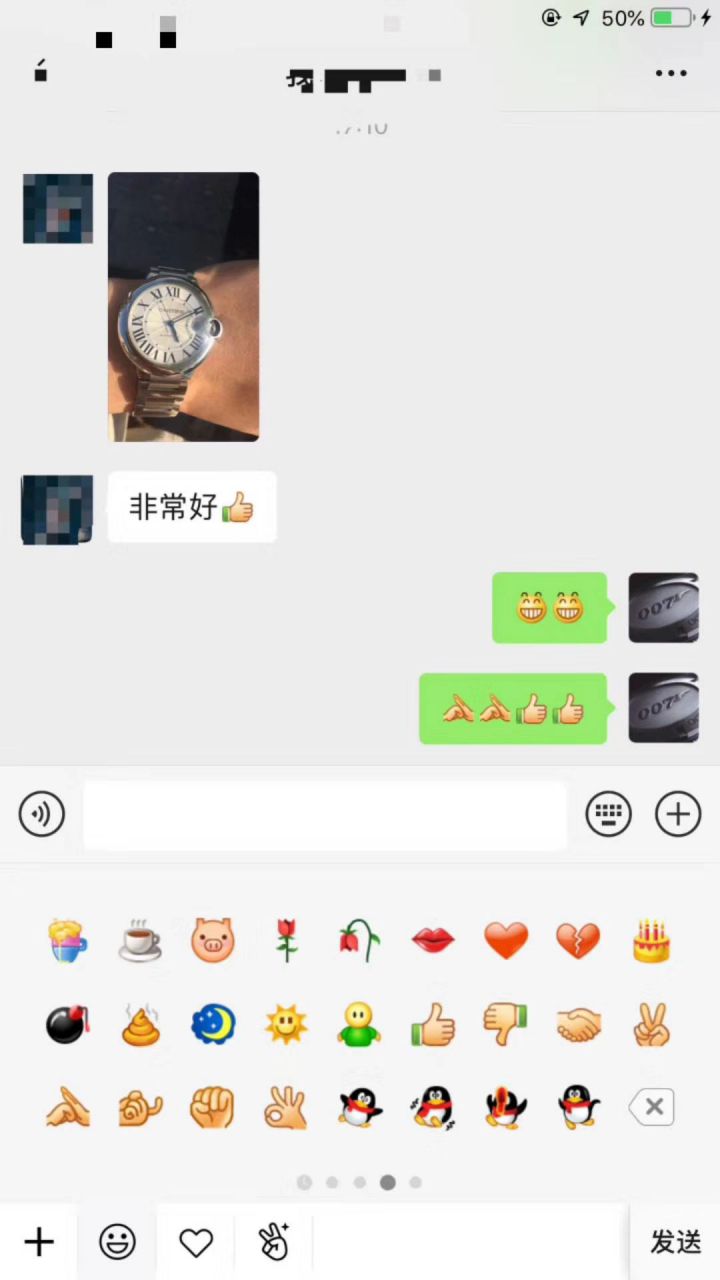  Cartier  蓝气球系列W69012Z4 wrist watches 【V6 Perfect  High quality  Replica Watches 】 / K187