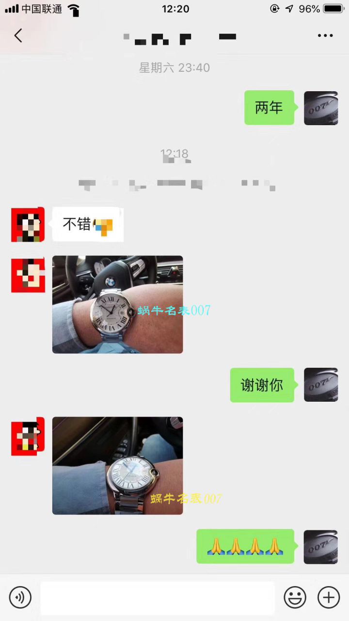 【HBBV6 High quality 1:1 Replica Watches 】 Cartier  蓝气球系列 《大号蓝气球42毫米》 W69012Z4/W69016Z4 wrist watches  / KAH014