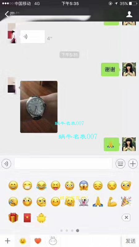 【HBBV6 Perfect  High quality  Replica Copy  Watches 】 Cartier  蓝气球系列WSBB0025 wrist watches 男装42毫米 / K175