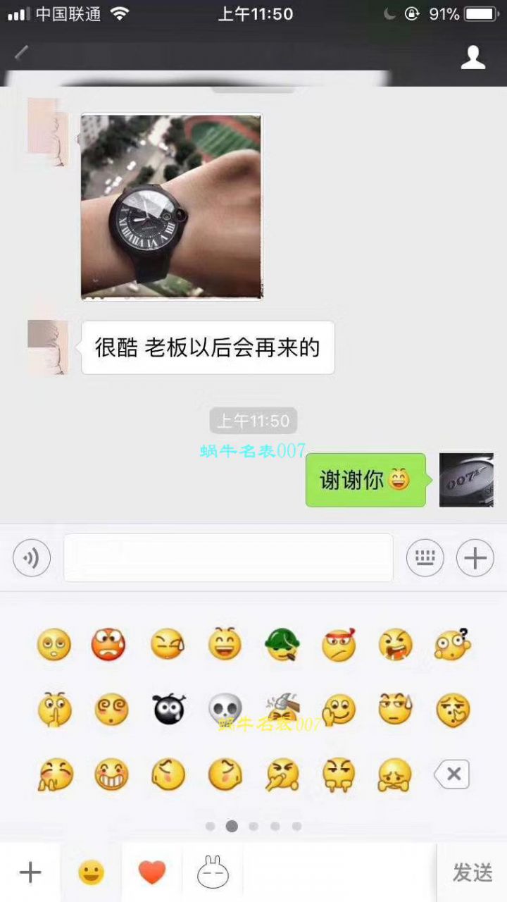 【HBBV6 High quality 1:1 Replica Watches 】 Cartier  蓝气球系列 《大号蓝气球42毫米》 W69012Z4/W69016Z4 wrist watches  / KAH014