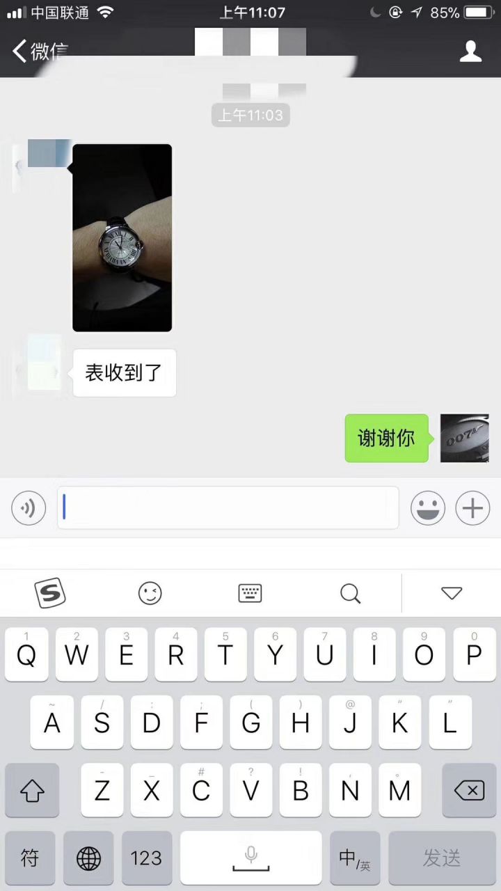 【HBBV6 Factory  Perfect  Knockoff  Watches 】 Cartier  蓝气球系列W6920042 wrist watches 《男表42毫米》 / K044.1