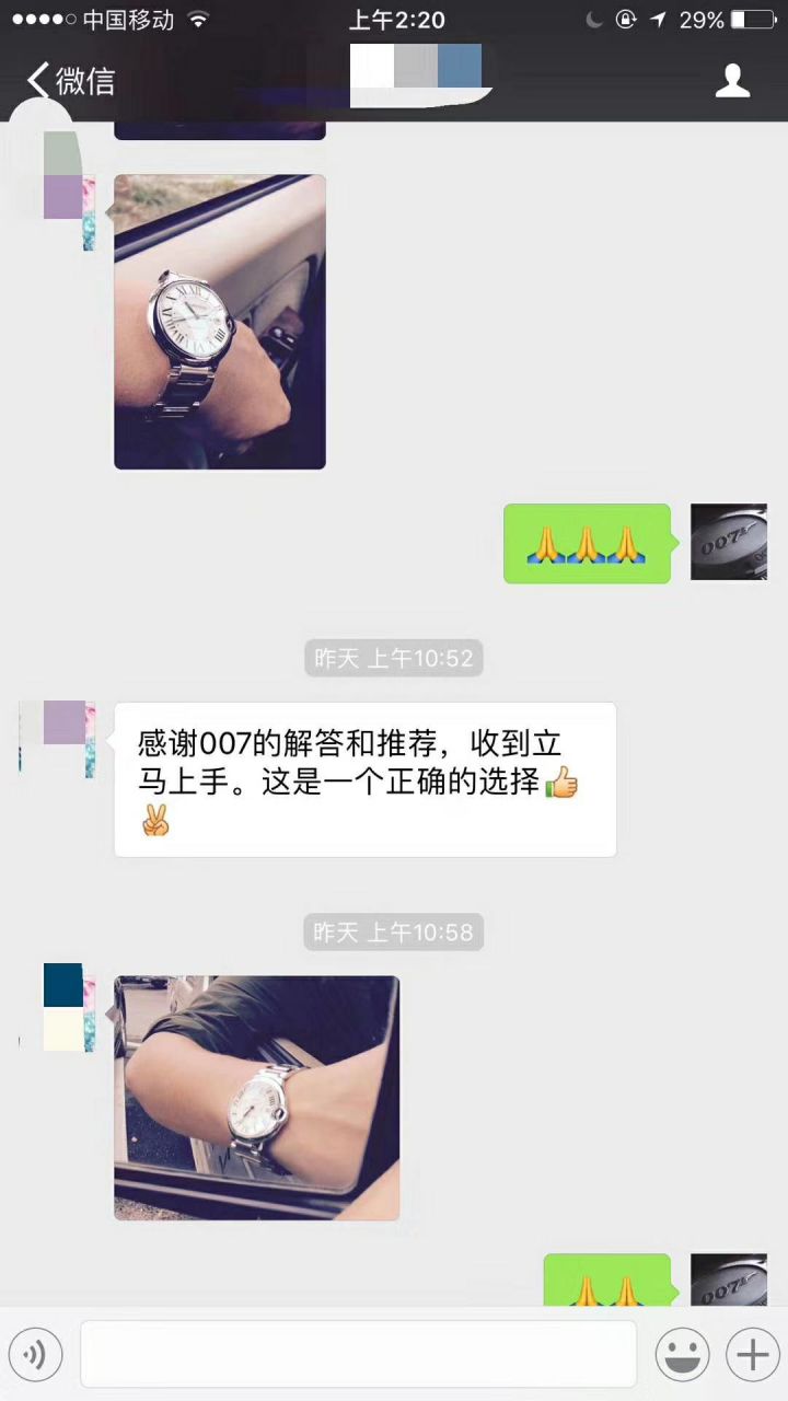 【HBBV6 Factory  Perfect  Knockoff  Watches 】 Cartier  蓝气球系列W6920042 wrist watches 《男表42毫米》 / K044.1