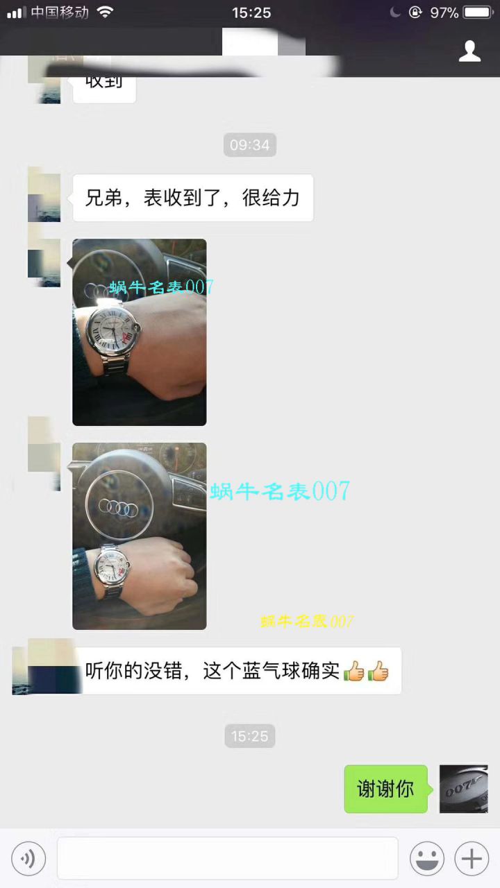 【独家视频测评V6 Factory  Perfect  High quality  Replica Watches 】 Cartier  大号蓝气球42毫米W6900651玫瑰金 wrist watches  / K043