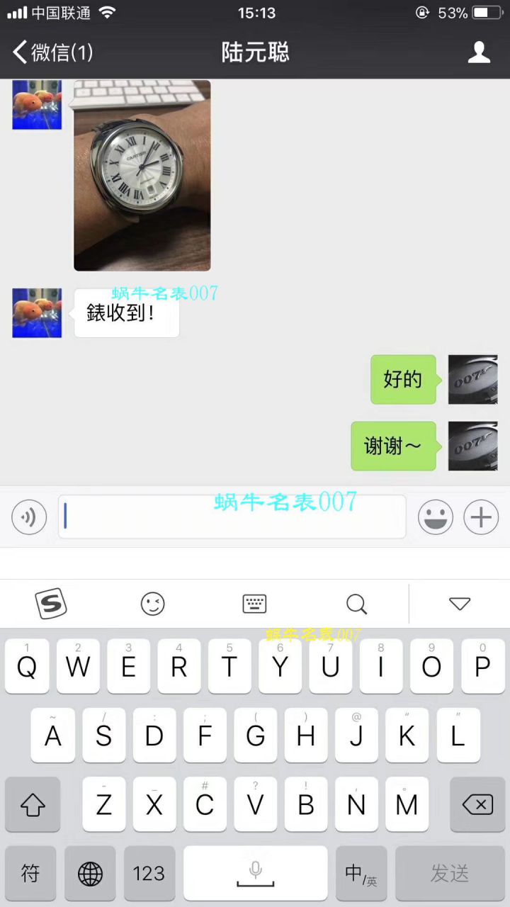 【KW Factory  Perfect  High quality  Replica Watches 】 Cartier  钥匙系列WGCL0019男装40厘米 wrist watches 、WGCL0013女装35毫米 / KB0062