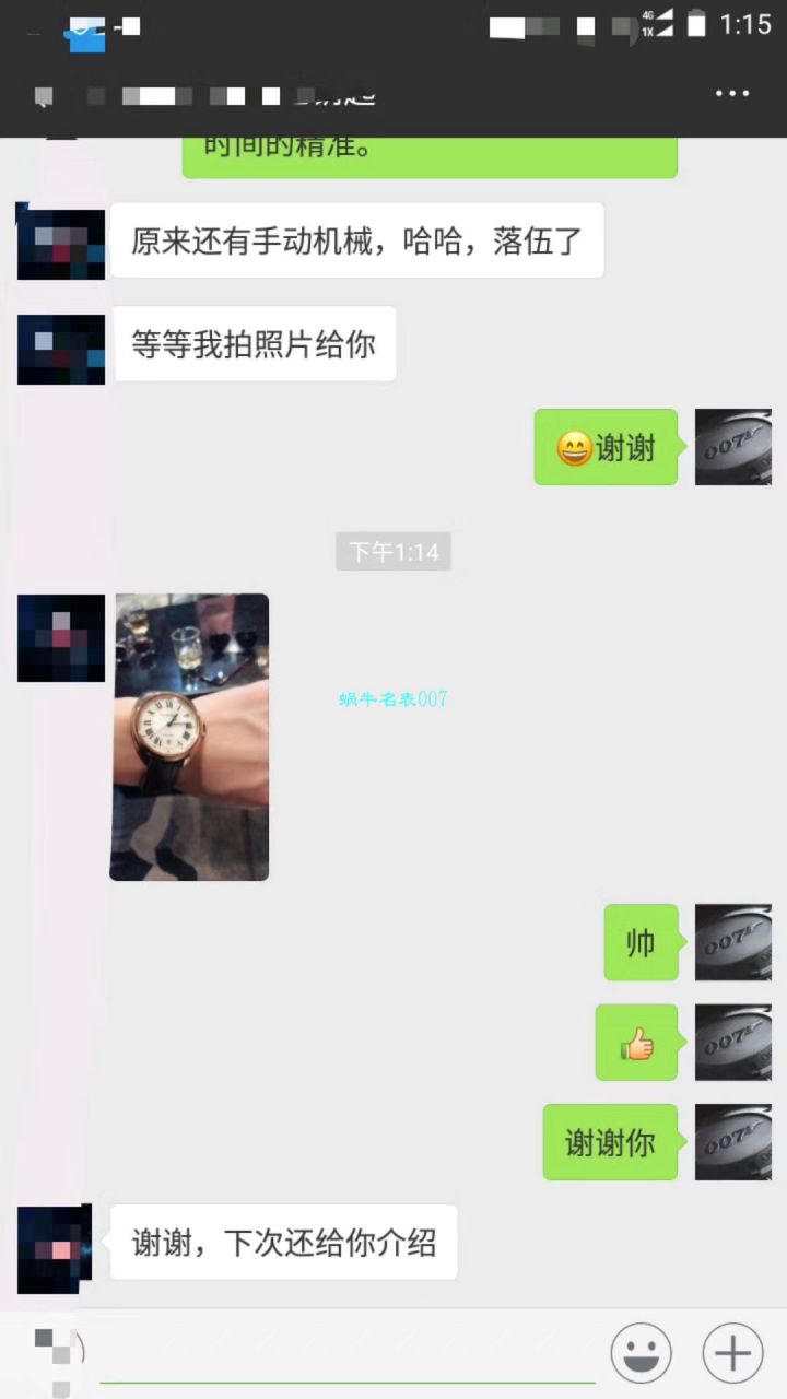 【KW Factory  Perfect  High quality  Replica Watches 】 Cartier  钥匙系列WGCL0019男装40厘米 wrist watches 、WGCL0013女装35毫米 / KB0062