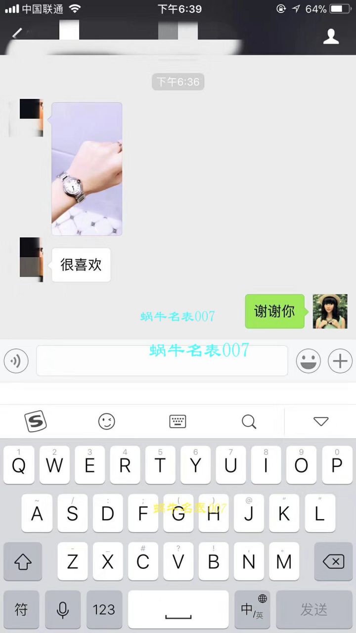 【HBBV6 Perfect  top  Replica Copy  Watches 】 Cartier  小号蓝气球女装28毫米石英 Movement WE69010Z4 / K116