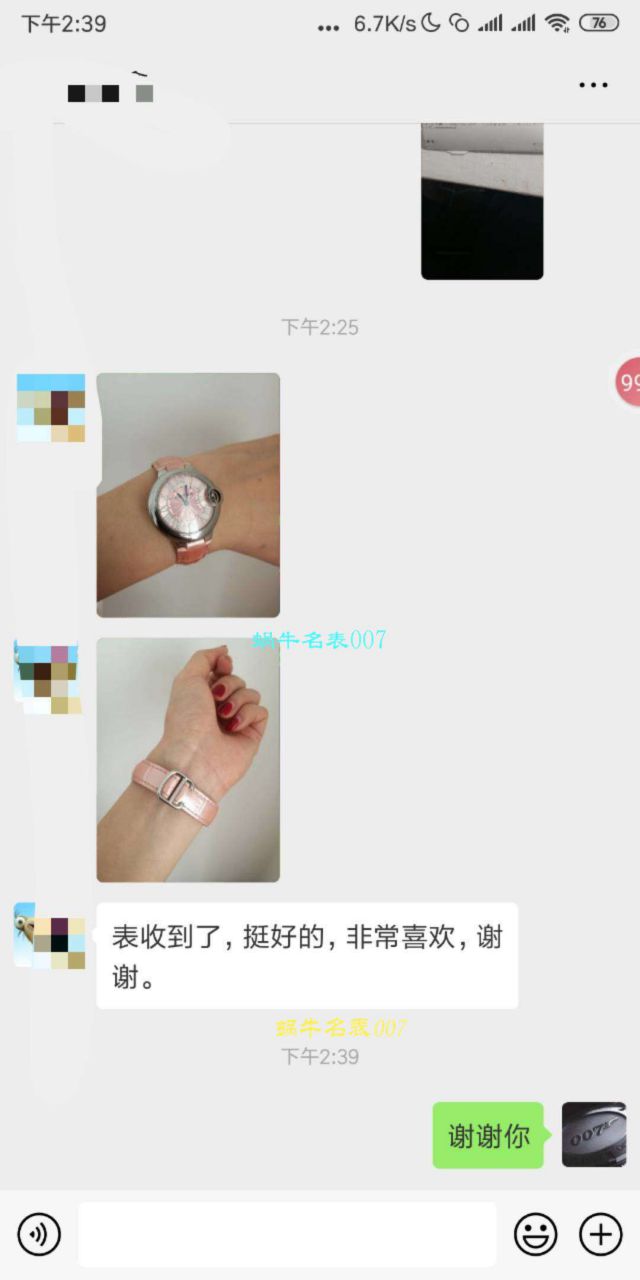 【HBBV6 Factory  Perfect  High quality  Replica Watches 】 Cartier  蓝气球系列W6920038女士28毫米/33毫米石英 wrist watches  / K121