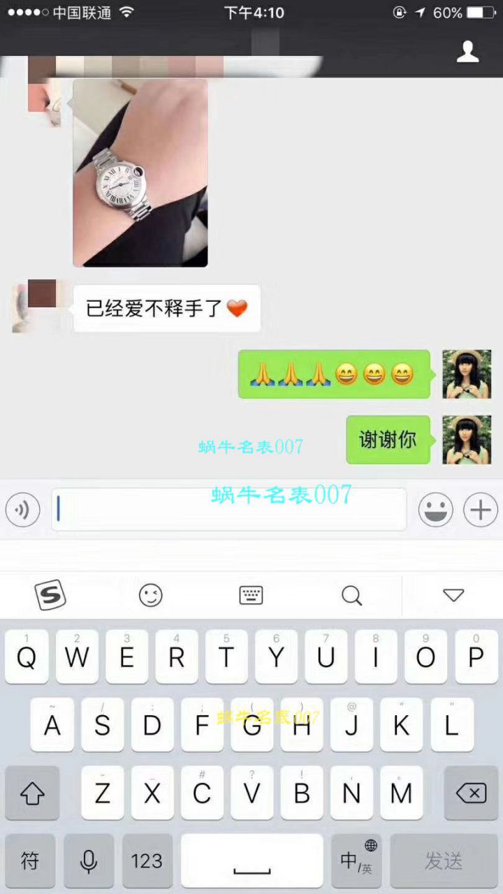 【HBBV6 Factory  Perfect  High quality  Replica Watches 】 Cartier  蓝气球系列W6920038女士28毫米/33毫米石英 wrist watches  / K121