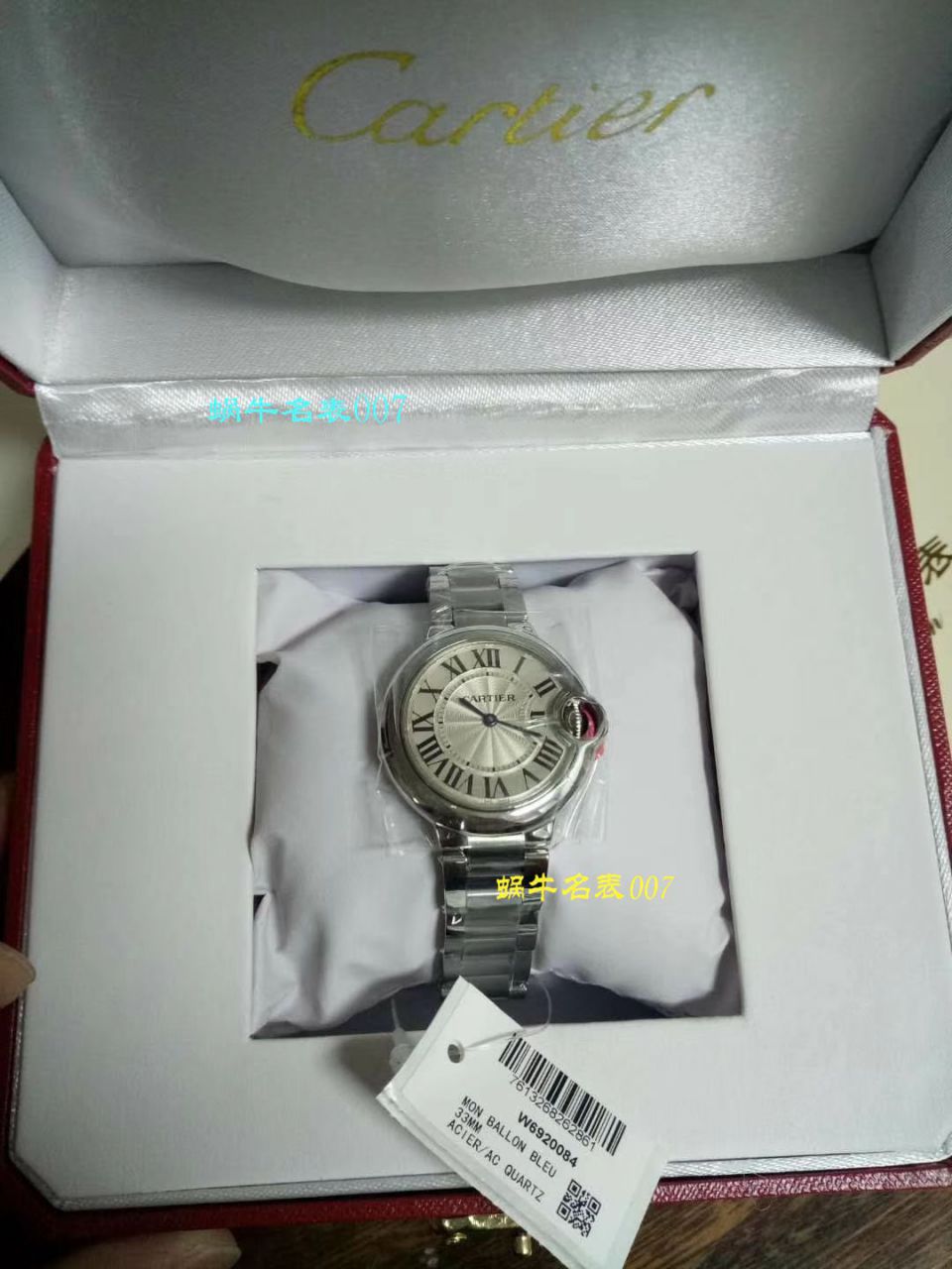 【独家视频测评V6 Factory  Perfect  Knockoff  Watches 】 Cartier  蓝气球系列W6920084女士33毫米石英 wrist watches  / KAC080