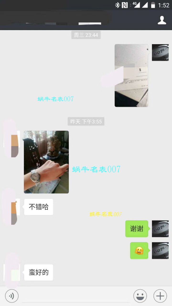 【HBBV6 Factory  Perfect  High quality  Replica Watches 】 Cartier  蓝气球系列W6920038女士28毫米/33毫米石英 wrist watches  / K121