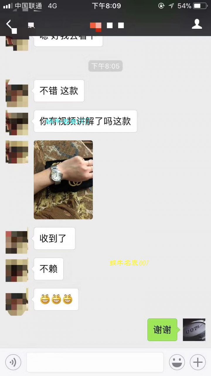 【独家视频测评V6 Factory  Perfect  Knockoff  Watches 】 Cartier  蓝气球系列W6920084女士33毫米石英 wrist watches  / KAC080
