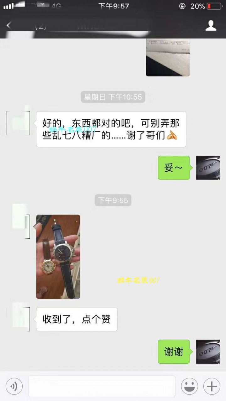 【独家视频测评HBBV6 Perfect  High quality  Replica Watches 】 Cartier  蓝气球系列W6920100女士33毫米机械版本 wrist watches  / K060
