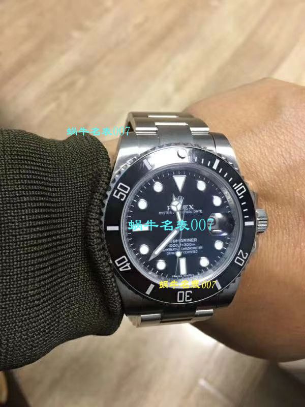 【AR Perfect  High quality  Replica Watches 】 Rolex 海使型系列116660-98210 蓝盘 wrist watches (904钢渐变蓝鬼王) / R208