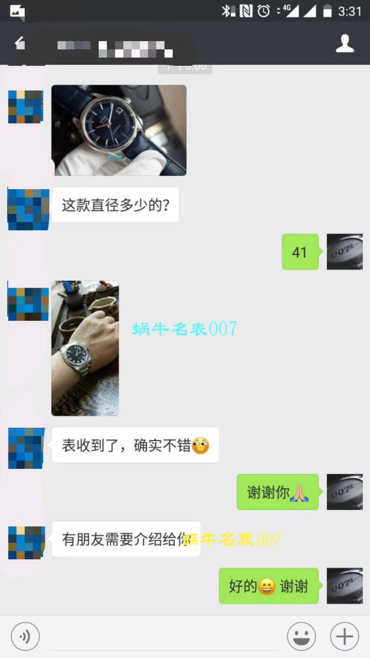 【 Video analysis 什么叫 Replica 表， Best 的 Replica 表】DJ Factory  Rolex   Datejust 36 Replica 116234-G-63600银石 wrist watches  / R360