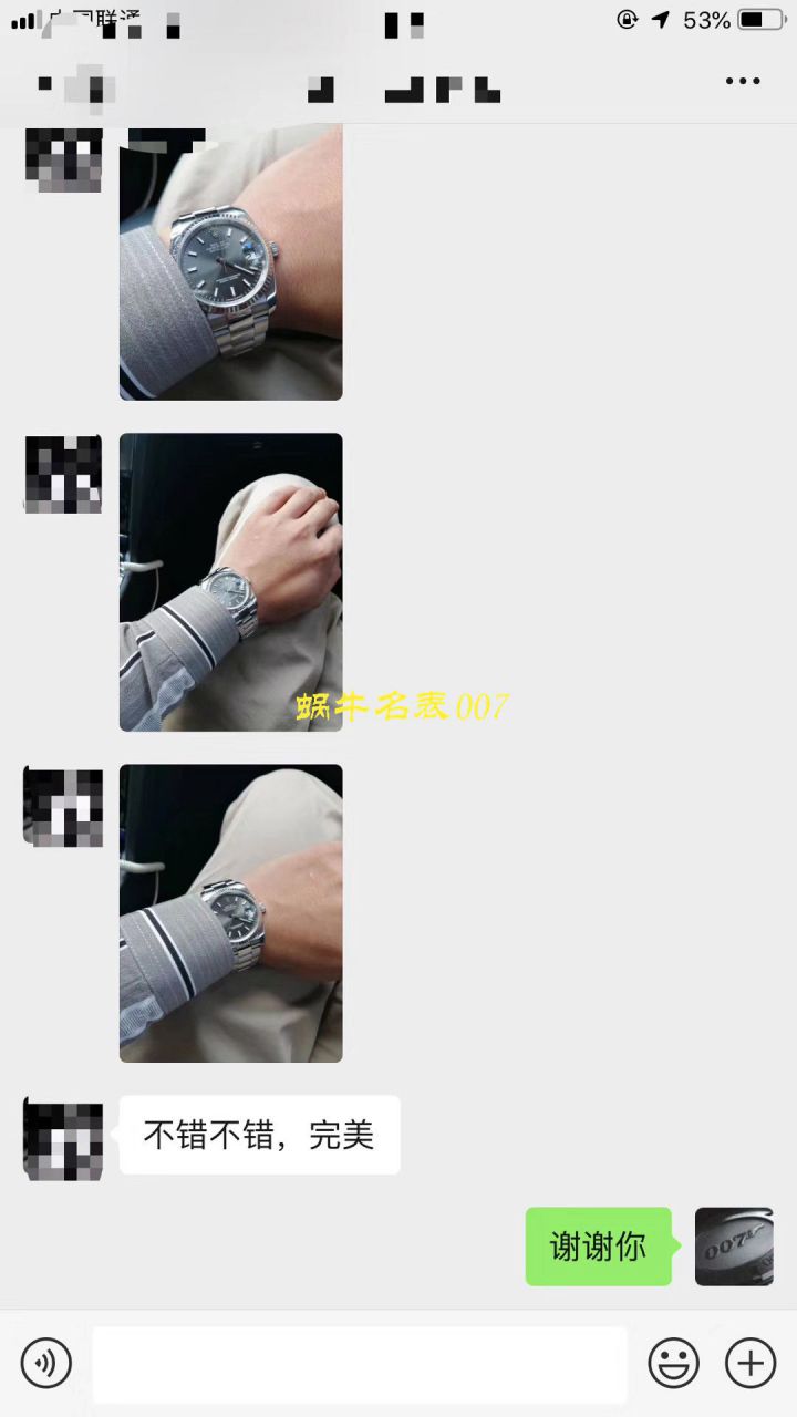 【 Video analysis  top  Replica Watches 网】 Rolex   Datejust 36系列灰面盘 wrist watches  / R326