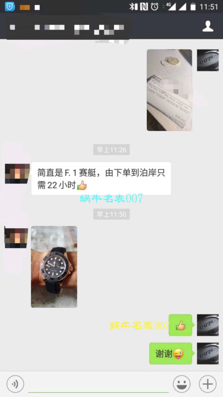【独家视频测评NOOB Factory 1:1 Replica Watches 】 Rolex  Yacht-Master 系列116655-Oysterflex bracelet金壳 wrist watches   / RBC018