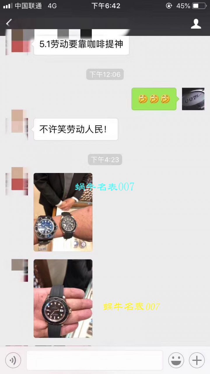 【独家视频测评NOOB Factory 1:1 Replica Watches 】 Rolex  Yacht-Master 系列116655-Oysterflex bracelet金壳 wrist watches   / RBC018