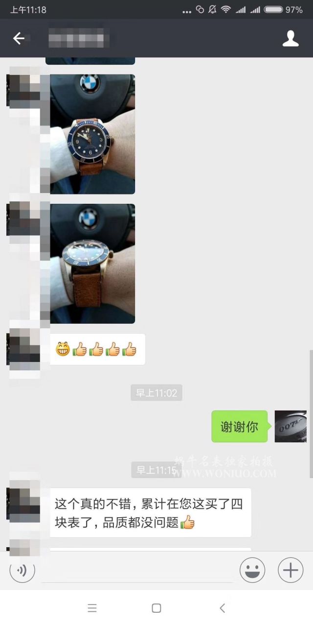 【 Video analysis XF Factory Tudor Replica Copy 表蓝铜花升级版】 Tudor 启承系列宝齐莱蓝色特别版 wrist watches (蓝铜花) / DT060