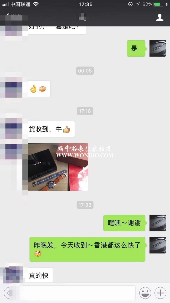 【 Video analysis XF Factory Tudor Replica Copy 表蓝铜花升级版】 Tudor 启承系列宝齐莱蓝色特别版 wrist watches (蓝铜花) / DT060