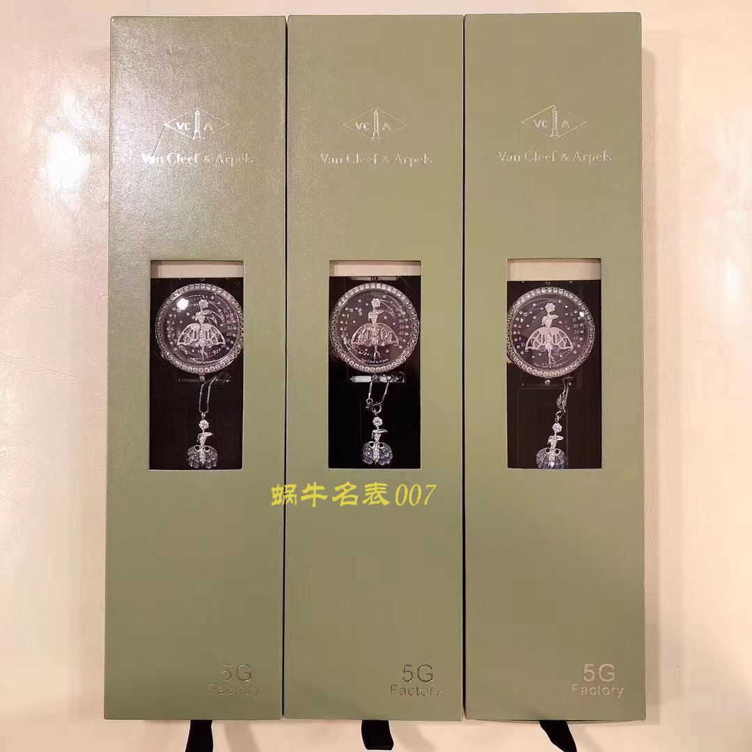 【5G Factory Van Cleef & Arpels Replica Copy 女表舞动天使】梵克雅宝诗意复杂功能系列VCARO4F200 wrist watches  / VCA06
