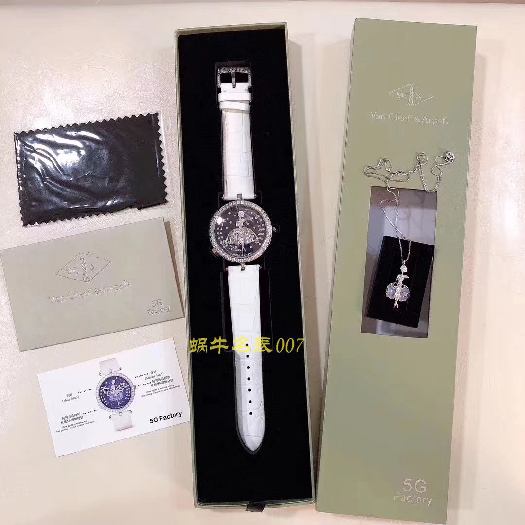 【5G Factory Van Cleef & Arpels Replica Copy 女表舞动天使】梵克雅宝诗意复杂功能系列VCARO4F200 wrist watches  / VCA06