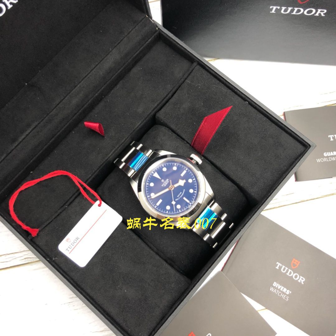 【渠道原单】 Tudor 碧湾系列M79540-0004 wrist watches  / DT037