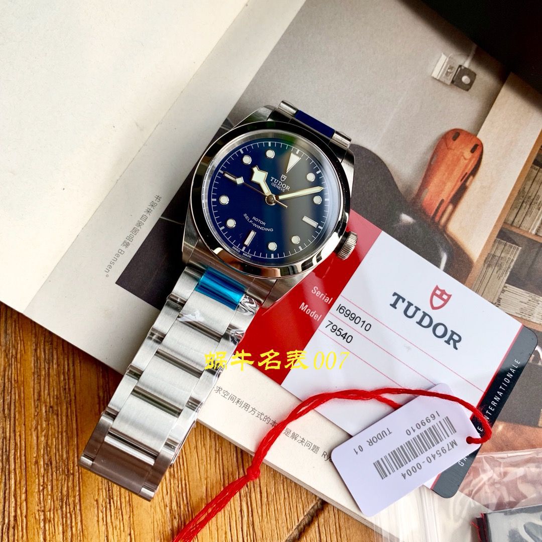 【渠道原单】TUDOR Tudor 碧湾系列M79540-0006 wrist watches （黑面蓝面均有） / DT038