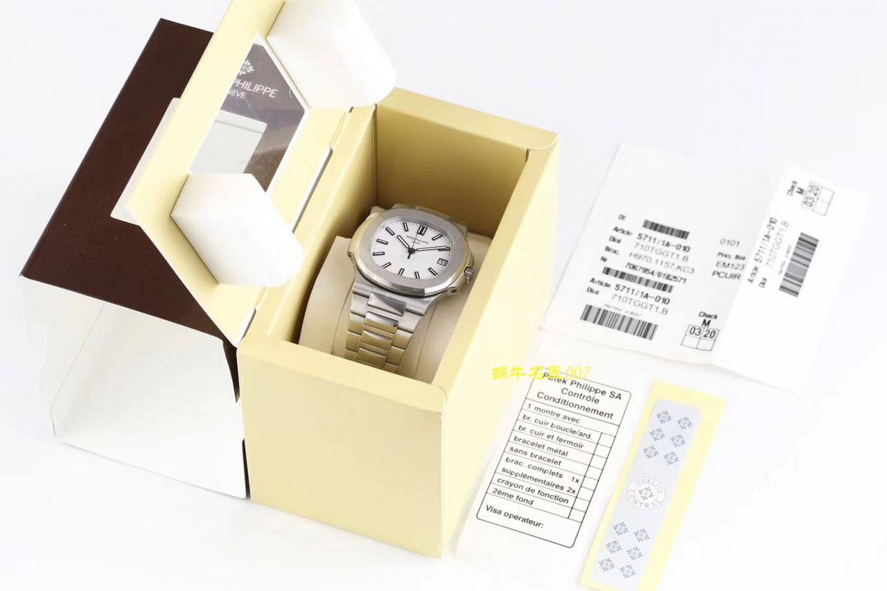 【 Video analysis PPF Factory Patek Philippe Replica Copy 表】 PATEK PHILIPPE Nautilus Nautilus 运动系列5711/1A-011 / BD276