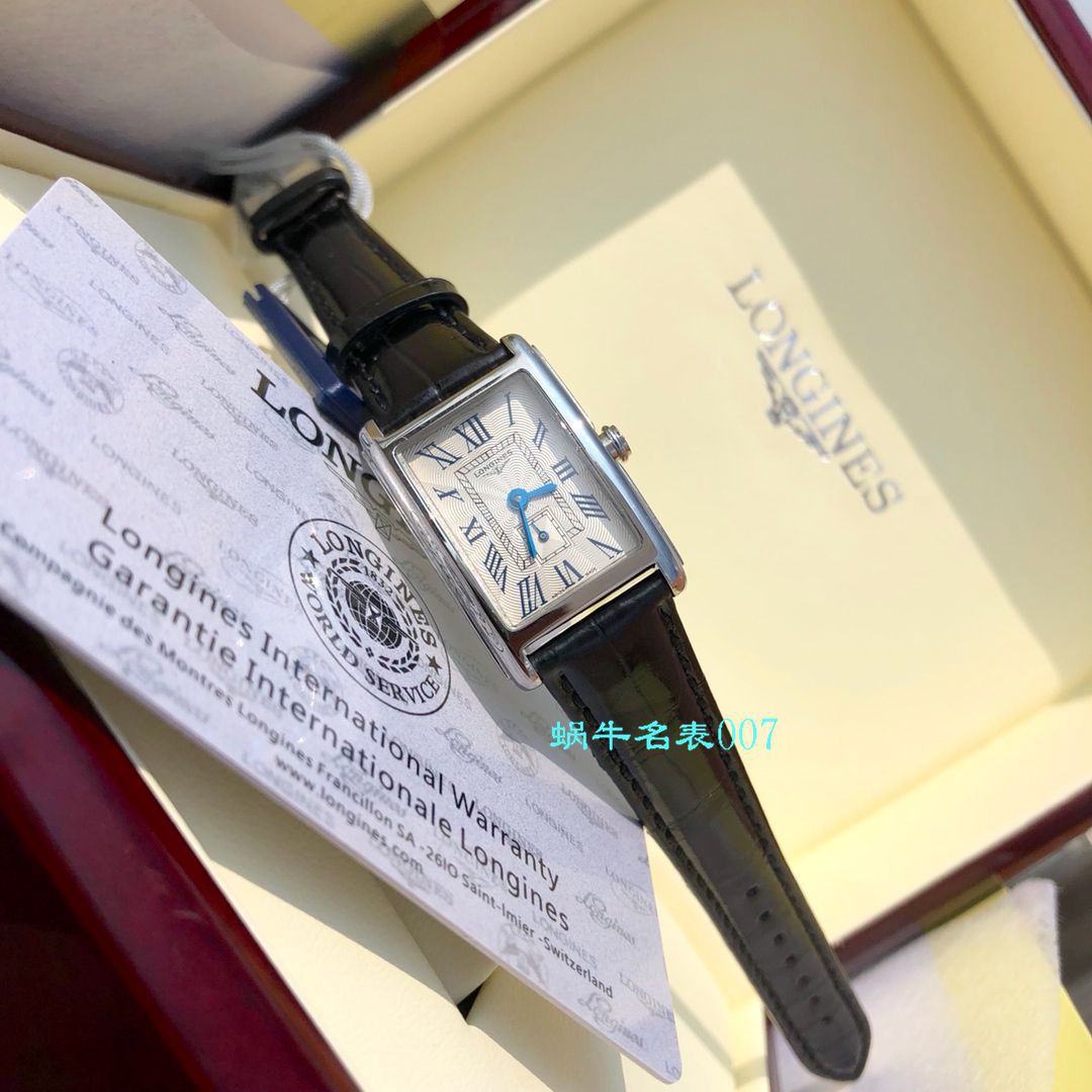 【渠道原单女表林志玲同款】 Longines 优雅DOLCEVITA黛绰维纳系列L5.255.4.71.5 wrist watches  / L121