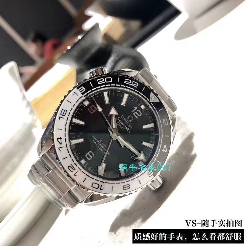 VS Factory OMEGA Seamaster 600米GMT太极圈Omega Replica Copy 仿表215.30.44.22.01.001 wrist watches  / M617