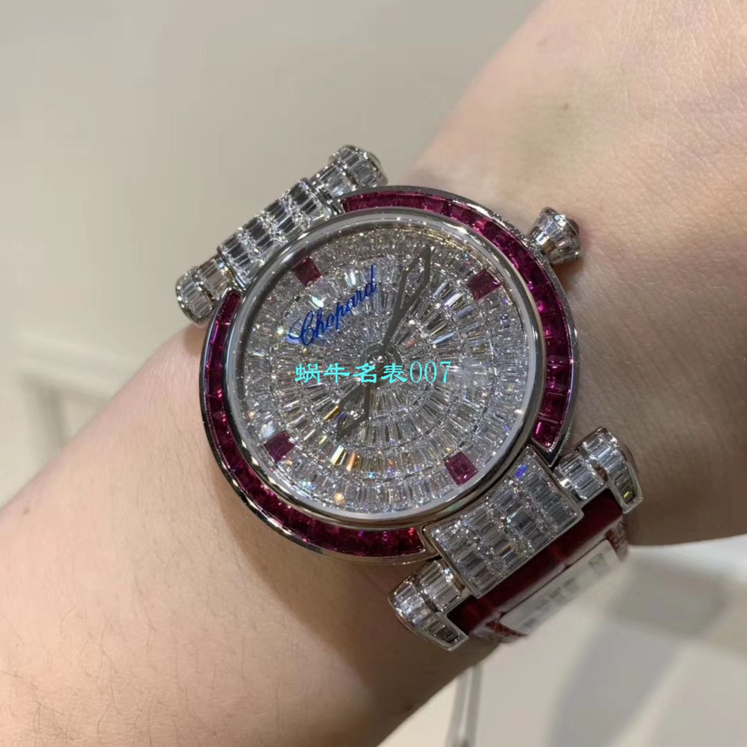 【NR Factory  Perfect Chopard Replica Copy 女表】 Chopard IMPERIALE系列384275-5001 wrist watches  / XB039