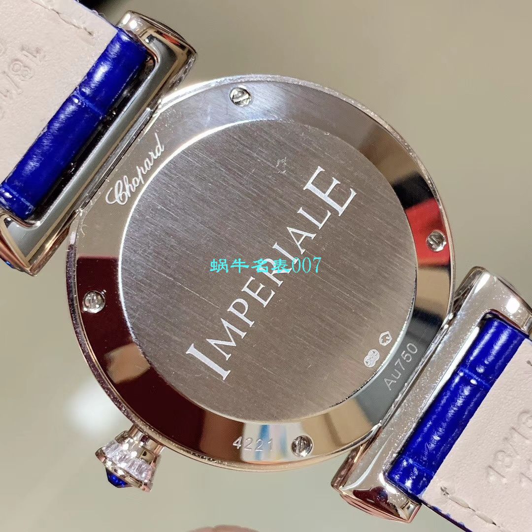【NR Factory  Perfect Chopard Replica Copy 女表】 Chopard IMPERIALE系列384275-5001 wrist watches  / XB039