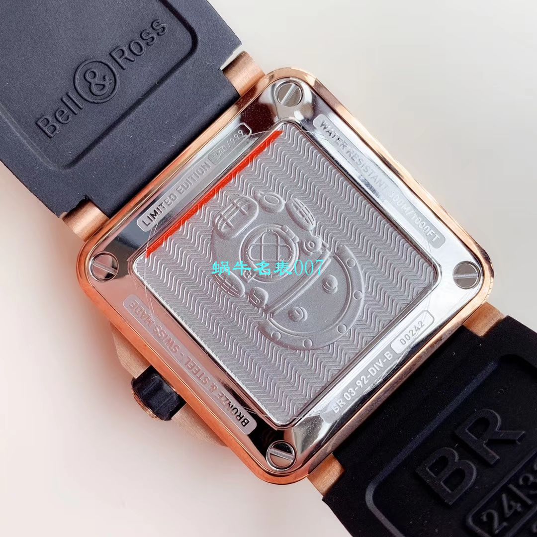 【BR Factory  Replica Copy Bell & Ross青铜 Watches 】 Bell & Ross INSTRUMENTS系列BR0392-D-BL-BR/SCA wrist watches  / BR0392divB
