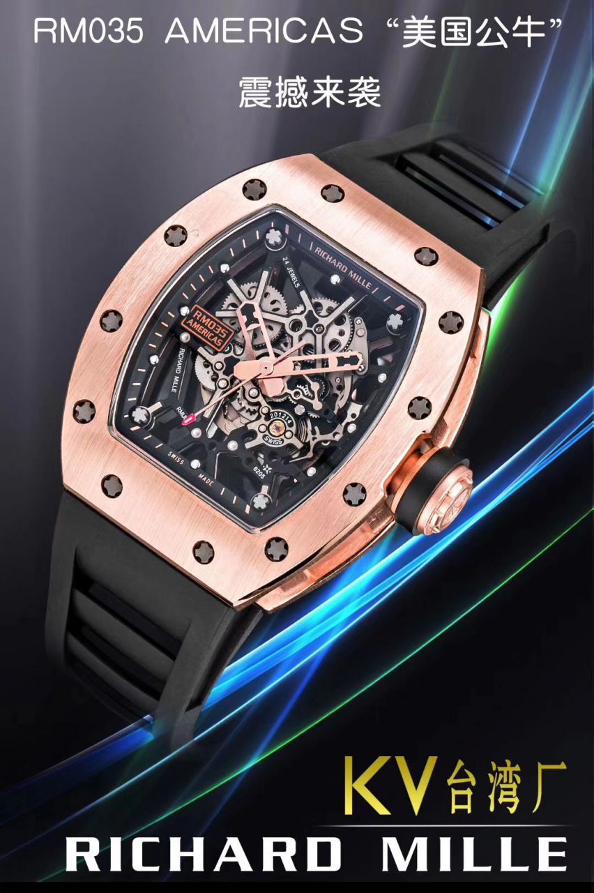 【KV Perfect  top  Replica Watches 】全新大作RICHARD MILLR理查德米尔RM035 Americas ＂美国公牛＂纪念版 / RM035NIU