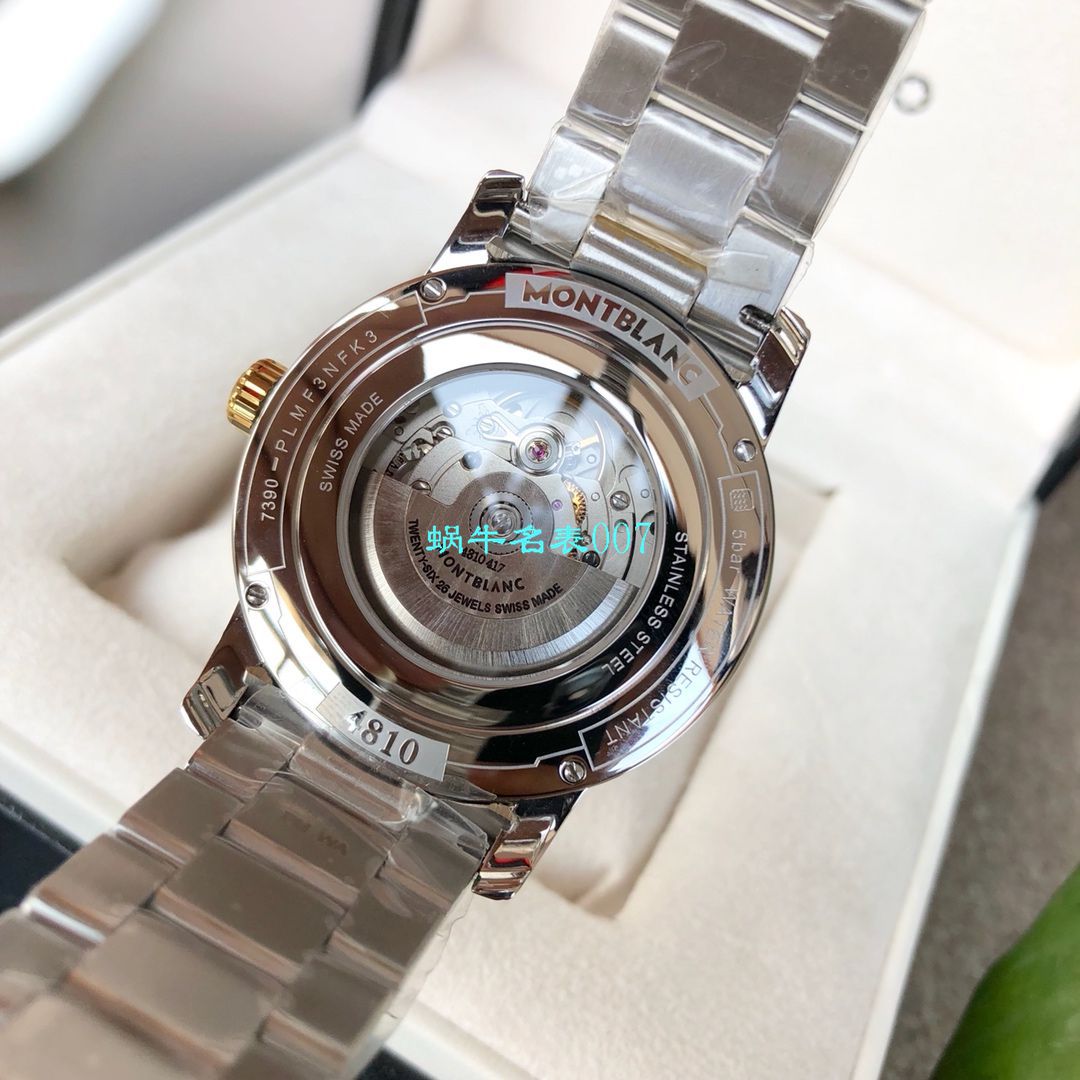 【 Video analysis MONTBLANC渠道原单】万宝龙4810系列U0114852，U0114841 wrist watches  / M021