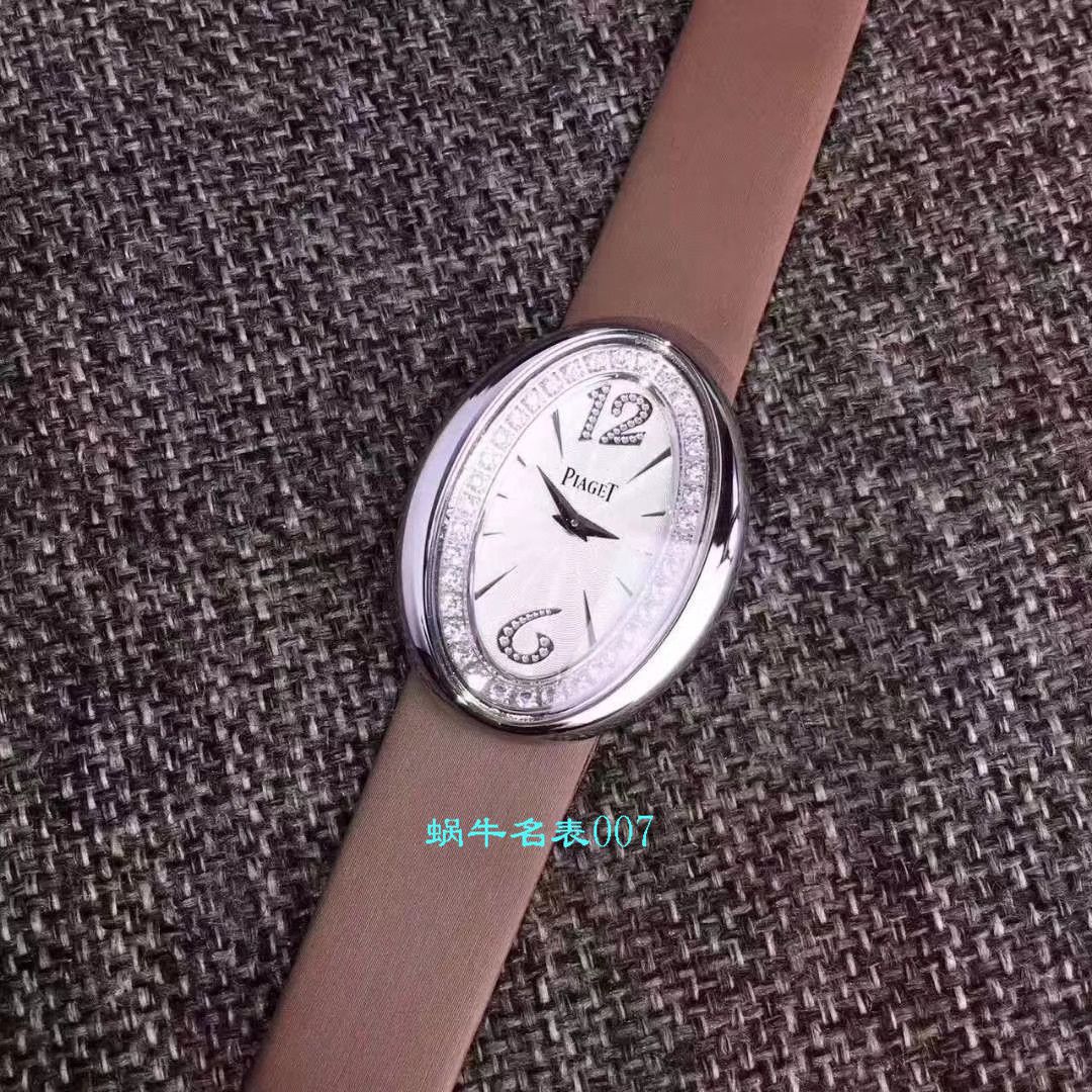 【KG Factory  Replica 女表】 Piaget LIMELIGHT MAGIC HOUR系列G0A35099，G0A32099，G0A35099，G0A35096 wrist watches  / PT019
