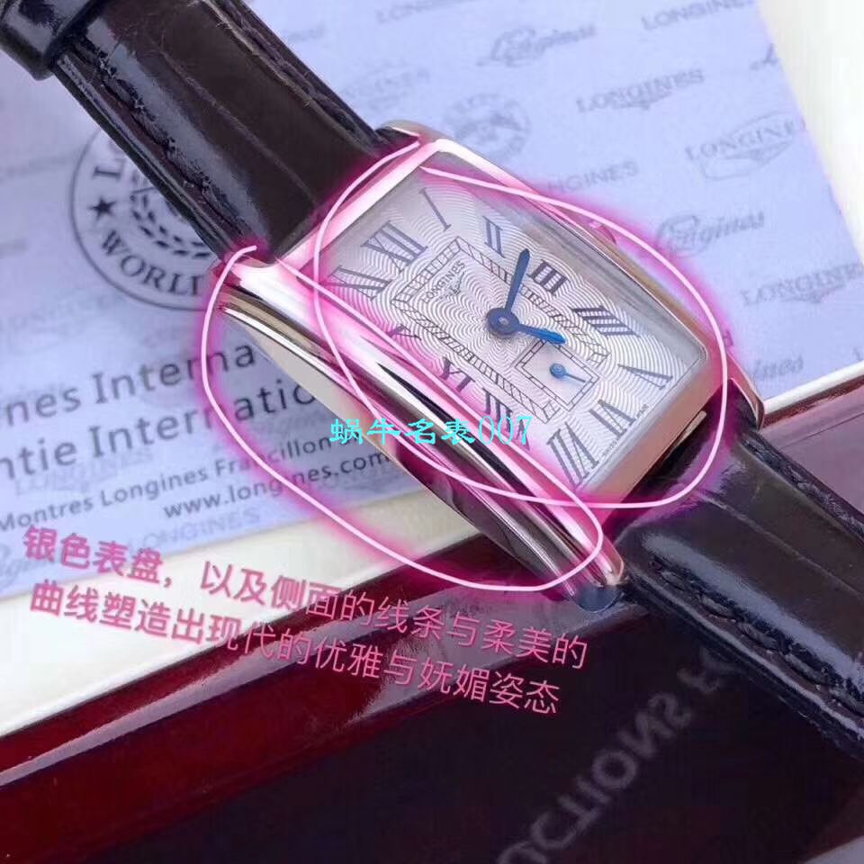 【渠道原单女表林志玲同款】 Longines 优雅DOLCEVITA黛绰维纳系列L5.255.4.71.5 wrist watches  / L121